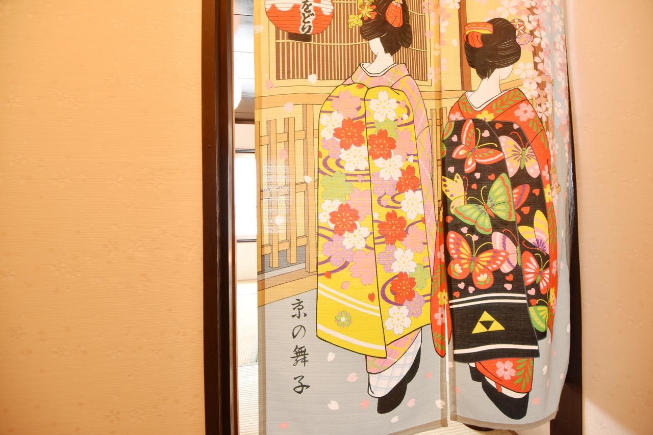 Villa Oyado Kyoto Station1 Extérieur photo